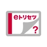 SC-51B 取扱説明書 icon