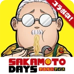 コトダマン ‐ 共闘ことばRPG icon