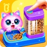 リトルパンダ：ベイビーキャットデイケア icon