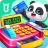 Il supermercato di baby Panda icon