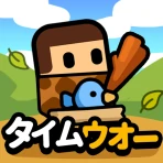 タイムウォー icon