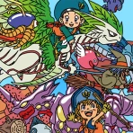ドラゴンクエストモンスターズ２　イルとルカの不思議な鍵SP icon