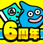 ドラゴンクエストウォーク icon