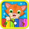 Apprendre la musique Xylophone icon