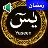 Sourate Yasin Audio Hors-Ligne icon
