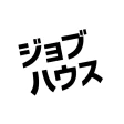 工場・製造業の仕事探しはジョブハウス工場 icon