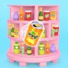 Goods Explorer icon