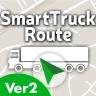 SmartTruckRoute 2 Nav & IFTA icon