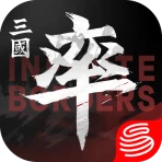 率土之濱-大三国志 icon