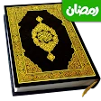 Holy Quran - Offline Quran MP3 icon