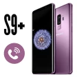 Galaxy S9+ 着信 音 ダウンロード icon