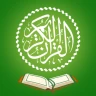 Islam: Prière, Coran, Qibla icon