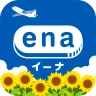 格安航空券予約・旅行プラン アプリ ena(イーナ) icon
