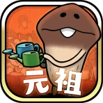 元祖 なめこ栽培キット - 癒しの放置＆育成ゲーム icon