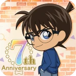 名探偵コナンパズル 盤上の連鎖（クロスチェイン） icon