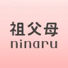 祖父母ninaru-家族で見守れる妊娠・出産・育児アプリ icon