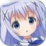 ごちうさアラーム～チノ編～ icon