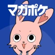 マガポケ -週刊少年マガジン公式アプリ「マガジンポケット」 icon