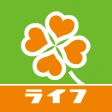 ライフ 公式アプリ icon