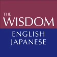 ウィズダム英和辞典 第4版・和英辞典 第3版 icon