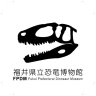 福井県立恐竜博物館 展示解説アプリ icon