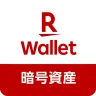 楽天ウォレットの暗号資産取引アプリ icon