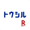 トウシル - 楽天証券の投資情報アプリ icon