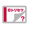 SO-52D 取扱説明書 icon
