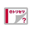 SO-52E 取扱説明書　 icon