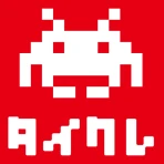 オンクレならタイクレ!おうちでクレーンゲームしよ? icon
