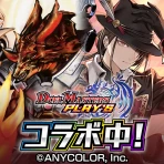 デュエル・マスターズ プレイス icon