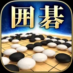 最強の囲碁 Deep Learning icon