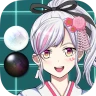 囲碁シル 初心者でもAIナビのサポートで楽しい囲碁ゲーム icon