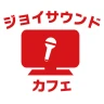 カラオケ ジョイサウンドカフェ icon