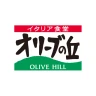 オリーブの丘 ~ イタリア食堂 ~ icon