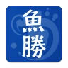 魚勝 潮見表/潮汐・潮位を検索 icon