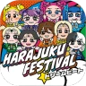 Harajuku Festival☆ドリームビート icon