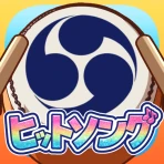 たいこでヒットソング-太鼓タップ！連打でストレス発散音ゲー icon