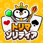 トリマソリティア-お小遣いが貯まるポイ活カードゲームアプリ icon