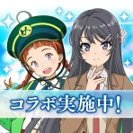 駅メモ! - ステーションメモリーズ!- 鉄道位置ゲーム icon