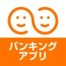 しんきんバンキングアプリ icon