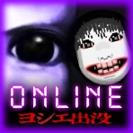 青鬼オンライン icon