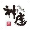 どうとんぼり神座(かむくら)公式アプリ icon
