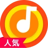 Lecteur musique - Play musique icon