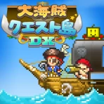 大海賊クエスト島DX icon