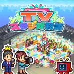 TVスタジオ物語 icon
