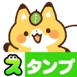 スタンプ・きつねと女の子 icon