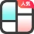 Collage Foto - Collage Maker icon