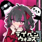 テイペンウォーズ~ブラック企業破壊大作戦~ icon
