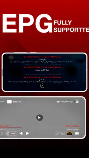 9Player Mobile - Official screenshot 4